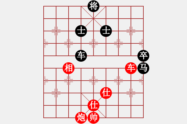 象棋棋譜圖片：慢棋-華山論劍-華山第1關(guān)-2012-10-24 杰瑞(日帥)-和-泥馬江南龍(天帝) - 步數(shù)：210 