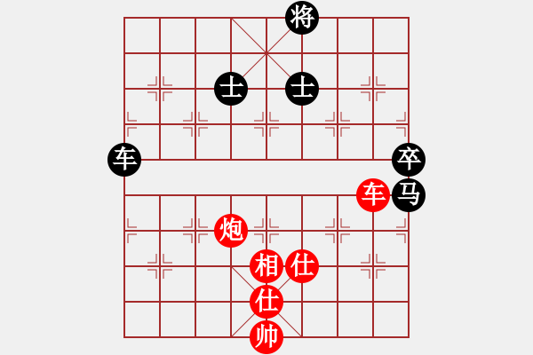 象棋棋譜圖片：慢棋-華山論劍-華山第1關(guān)-2012-10-24 杰瑞(日帥)-和-泥馬江南龍(天帝) - 步數(shù)：220 