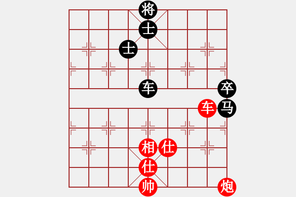 象棋棋譜圖片：慢棋-華山論劍-華山第1關(guān)-2012-10-24 杰瑞(日帥)-和-泥馬江南龍(天帝) - 步數(shù)：230 