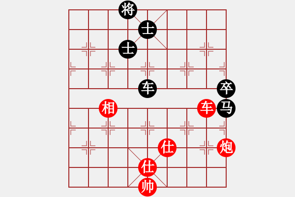 象棋棋譜圖片：慢棋-華山論劍-華山第1關(guān)-2012-10-24 杰瑞(日帥)-和-泥馬江南龍(天帝) - 步數(shù)：240 