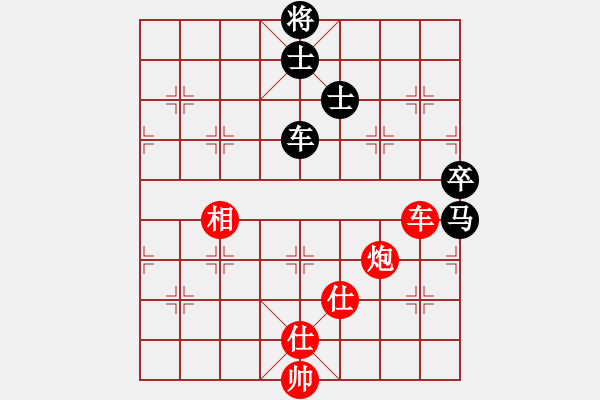 象棋棋譜圖片：慢棋-華山論劍-華山第1關(guān)-2012-10-24 杰瑞(日帥)-和-泥馬江南龍(天帝) - 步數(shù)：250 