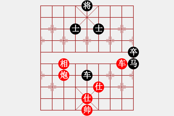 象棋棋譜圖片：慢棋-華山論劍-華山第1關(guān)-2012-10-24 杰瑞(日帥)-和-泥馬江南龍(天帝) - 步數(shù)：260 