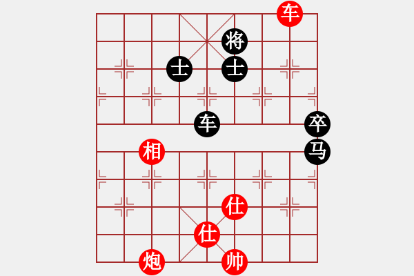 象棋棋譜圖片：慢棋-華山論劍-華山第1關(guān)-2012-10-24 杰瑞(日帥)-和-泥馬江南龍(天帝) - 步數(shù)：270 