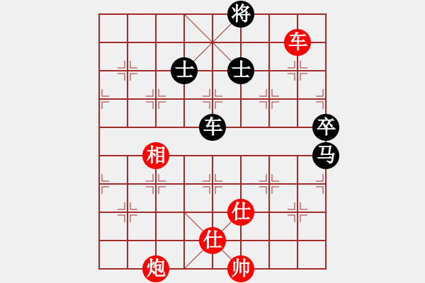 象棋棋譜圖片：慢棋-華山論劍-華山第1關(guān)-2012-10-24 杰瑞(日帥)-和-泥馬江南龍(天帝) - 步數(shù)：280 