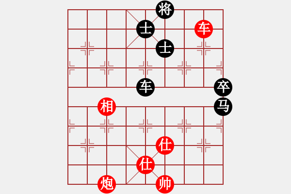 象棋棋譜圖片：慢棋-華山論劍-華山第1關(guān)-2012-10-24 杰瑞(日帥)-和-泥馬江南龍(天帝) - 步數(shù)：290 