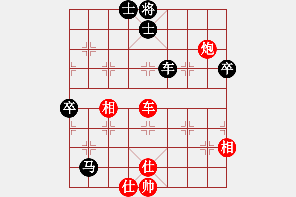 象棋棋譜圖片：慢棋-華山論劍-華山第1關(guān)-2012-10-24 杰瑞(日帥)-和-泥馬江南龍(天帝) - 步數(shù)：80 