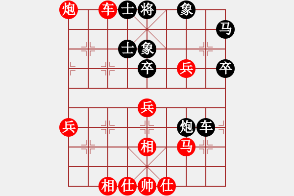 象棋棋譜圖片：老張(業(yè)9–2)先勝王建國(guó)(業(yè)9–2)202210072340.pgn - 步數(shù)：60 