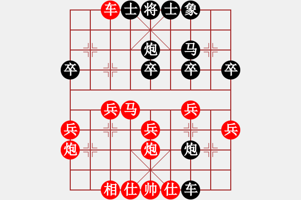 象棋棋譜圖片：沒(méi)看 - 步數(shù)：10 