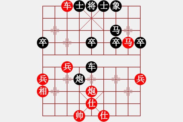 象棋棋譜圖片：沒(méi)看 - 步數(shù)：20 