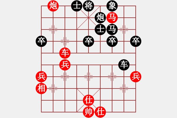 象棋棋譜圖片：沒(méi)看 - 步數(shù)：30 