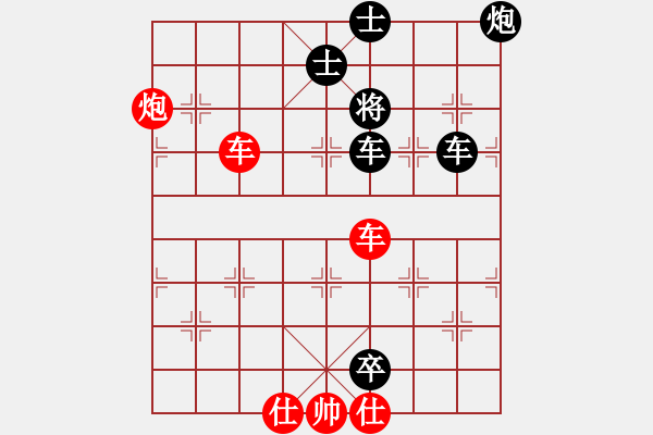 象棋棋譜圖片：絕妙棋局1885 - 步數(shù)：20 