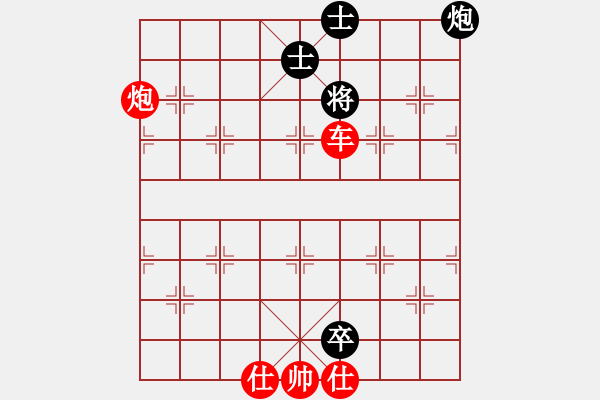 象棋棋譜圖片：絕妙棋局1885 - 步數(shù)：23 