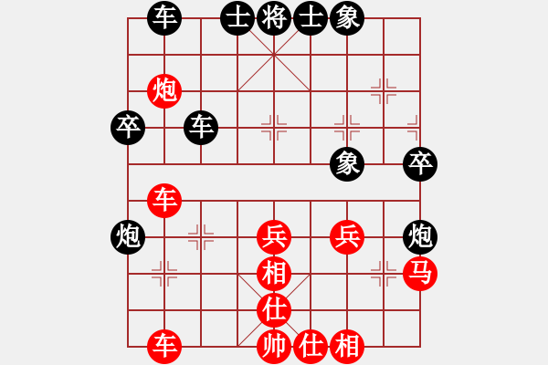 象棋棋譜圖片：福金負(fù)環(huán)環(huán)3.pgn我是菜菜我怕誰系列之九 - 步數(shù)：50 