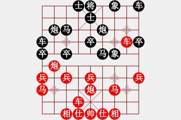 象棋棋譜圖片：五八炮直車進(jìn)三兵對反宮馬進(jìn)3卒飛右象2 - 步數(shù)：22 