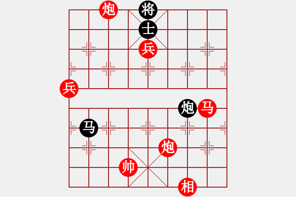 象棋棋譜圖片：南化棋王(2段)-勝-大漠孤煙(7段) - 步數(shù)：140 