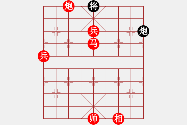 象棋棋譜圖片：南化棋王(2段)-勝-大漠孤煙(7段) - 步數(shù)：160 