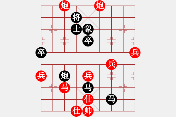 象棋棋譜圖片：溫侯呂布(5段)-勝-認(rèn)真的我(1段) - 步數(shù)：60 