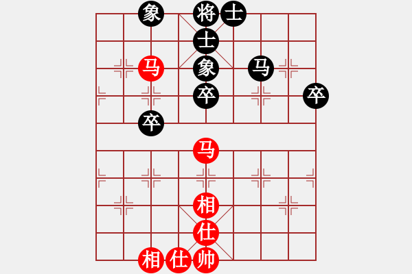 象棋棋谱图片：杨辉 先和 赵攀伟 - 步数：60 