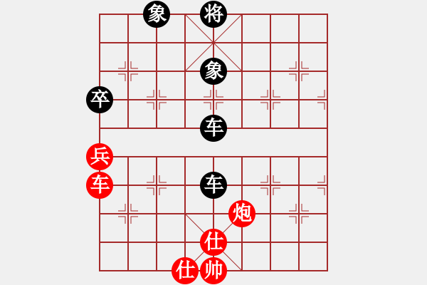 象棋棋譜圖片：快棋-華山論劍-華山第一關(guān)-2012-11-20 搪魚(無(wú)極)-負(fù)-eedam(風(fēng)魔) - 步數(shù)：130 