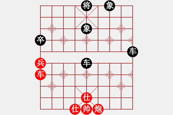 象棋棋譜圖片：快棋-華山論劍-華山第一關(guān)-2012-11-20 搪魚(無(wú)極)-負(fù)-eedam(風(fēng)魔) - 步數(shù)：190 