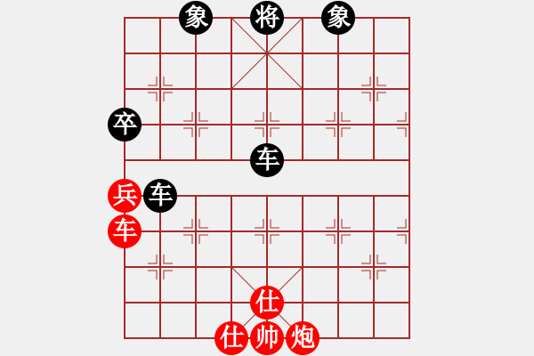 象棋棋譜圖片：快棋-華山論劍-華山第一關(guān)-2012-11-20 搪魚(無(wú)極)-負(fù)-eedam(風(fēng)魔) - 步數(shù)：210 