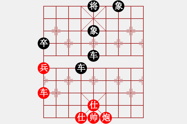 象棋棋譜圖片：快棋-華山論劍-華山第一關(guān)-2012-11-20 搪魚(無(wú)極)-負(fù)-eedam(風(fēng)魔) - 步數(shù)：220 