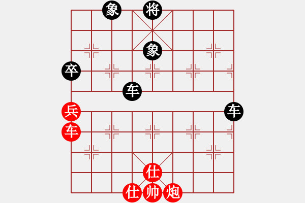 象棋棋譜圖片：快棋-華山論劍-華山第一關(guān)-2012-11-20 搪魚(無(wú)極)-負(fù)-eedam(風(fēng)魔) - 步數(shù)：240 