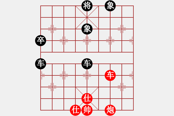 象棋棋譜圖片：快棋-華山論劍-華山第一關(guān)-2012-11-20 搪魚(無(wú)極)-負(fù)-eedam(風(fēng)魔) - 步數(shù)：260 