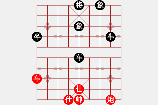 象棋棋譜圖片：快棋-華山論劍-華山第一關(guān)-2012-11-20 搪魚(無(wú)極)-負(fù)-eedam(風(fēng)魔) - 步數(shù)：270 