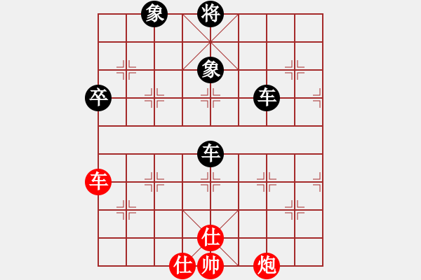 象棋棋譜圖片：快棋-華山論劍-華山第一關(guān)-2012-11-20 搪魚(無(wú)極)-負(fù)-eedam(風(fēng)魔) - 步數(shù)：280 