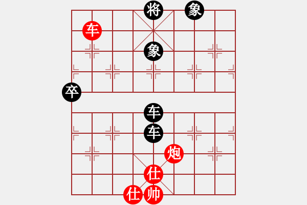 象棋棋譜圖片：快棋-華山論劍-華山第一關(guān)-2012-11-20 搪魚(無(wú)極)-負(fù)-eedam(風(fēng)魔) - 步數(shù)：300 