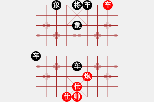 象棋棋譜圖片：快棋-華山論劍-華山第一關(guān)-2012-11-20 搪魚(無(wú)極)-負(fù)-eedam(風(fēng)魔) - 步數(shù)：310 