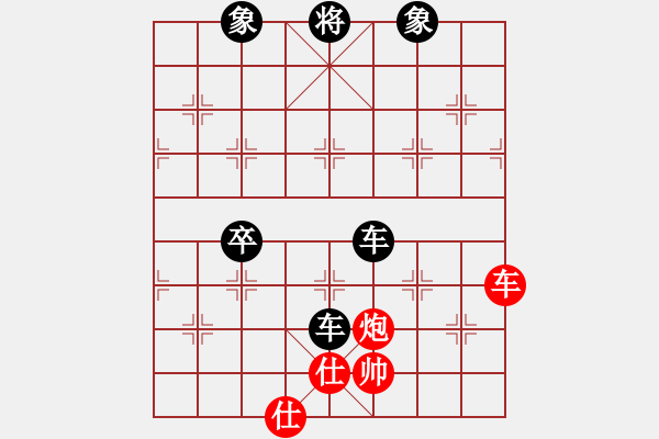 象棋棋譜圖片：快棋-華山論劍-華山第一關(guān)-2012-11-20 搪魚(無(wú)極)-負(fù)-eedam(風(fēng)魔) - 步數(shù)：320 