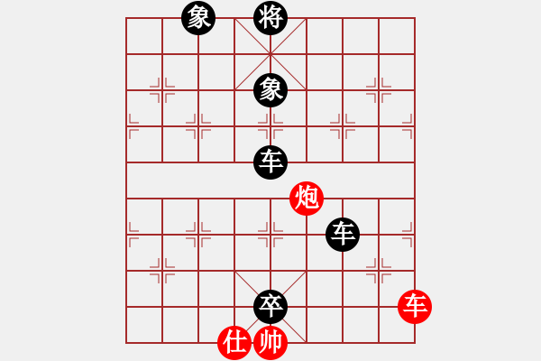 象棋棋譜圖片：快棋-華山論劍-華山第一關(guān)-2012-11-20 搪魚(無(wú)極)-負(fù)-eedam(風(fēng)魔) - 步數(shù)：340 