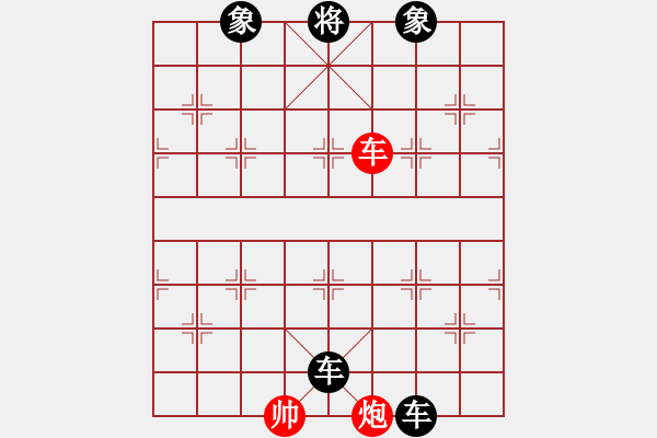 象棋棋譜圖片：快棋-華山論劍-華山第一關(guān)-2012-11-20 搪魚(無(wú)極)-負(fù)-eedam(風(fēng)魔) - 步數(shù)：350 