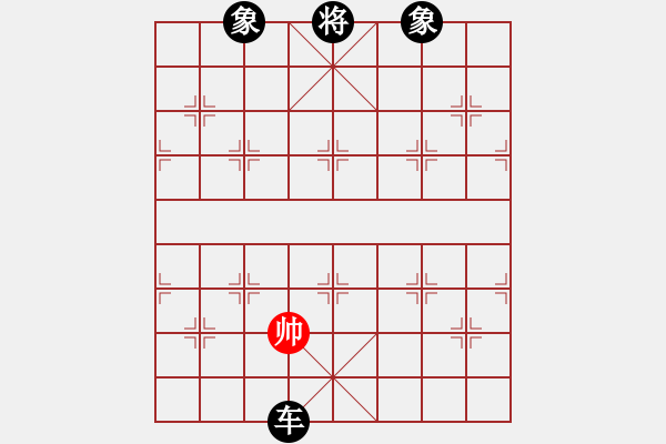 象棋棋譜圖片：快棋-華山論劍-華山第一關(guān)-2012-11-20 搪魚(無(wú)極)-負(fù)-eedam(風(fēng)魔) - 步數(shù)：358 