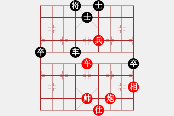 象棋棋谱图片：棋小子(9段)-胜-天涯钩魂箭(5段) - 步数：110 