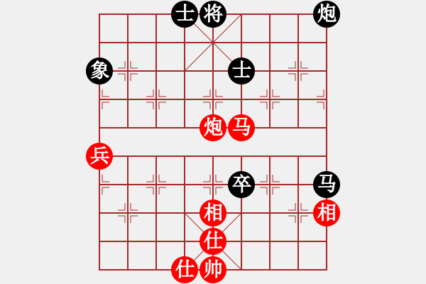 象棋棋譜圖片：河南 姚洪新 勝 福建 王宗 - 步數(shù)：100 