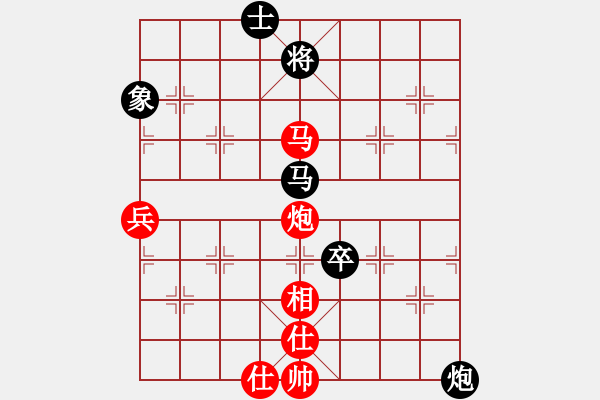 象棋棋谱图片：河南 姚洪新 胜 福建 王宗 - 步数：110 