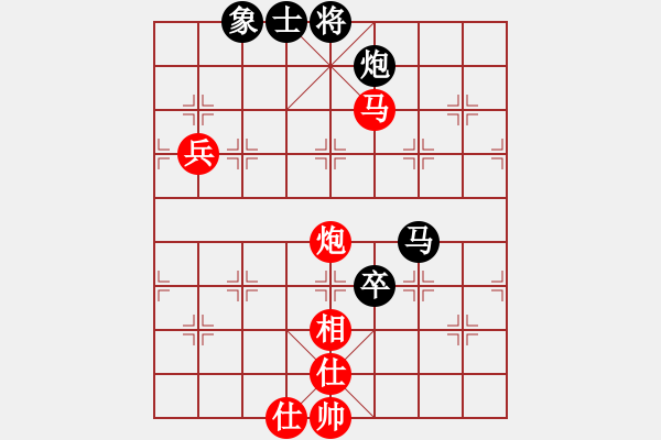 象棋棋譜圖片：河南 姚洪新 勝 福建 王宗 - 步數(shù)：120 