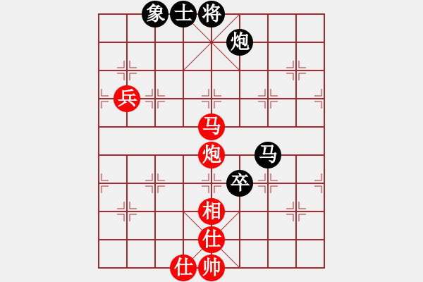 象棋棋譜圖片：河南 姚洪新 勝 福建 王宗 - 步數(shù)：121 