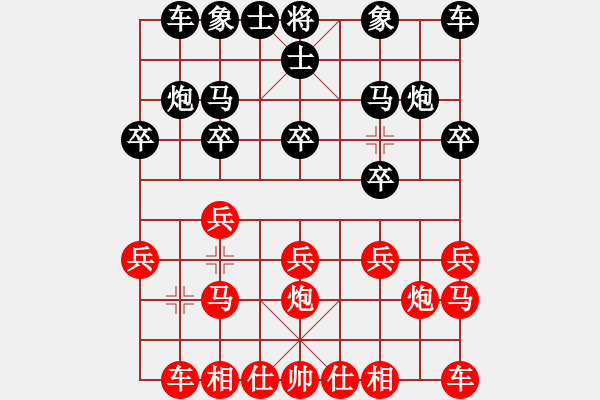 象棋棋譜圖片：無本老文[86538157] -VS- 象棋國手[961555444] - 步數(shù)：10 