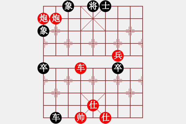 象棋棋譜圖片：無本老文[86538157] -VS- 象棋國手[961555444] - 步數(shù)：100 