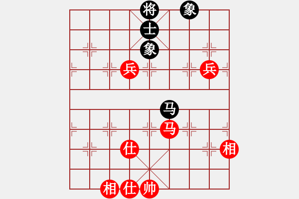 象棋棋谱图片：棋缘明先胜草上飞.pgn - 步数：120 