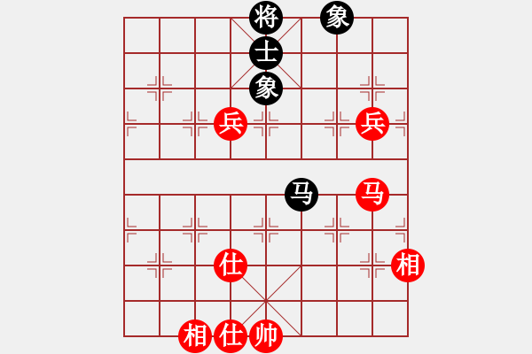 象棋棋谱图片：棋缘明先胜草上飞.pgn - 步数：121 