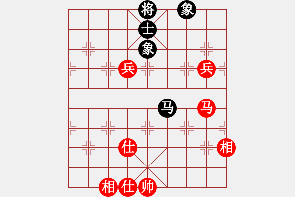 象棋棋譜圖片：棋緣明先勝草上飛.pgn - 步數(shù)：121 