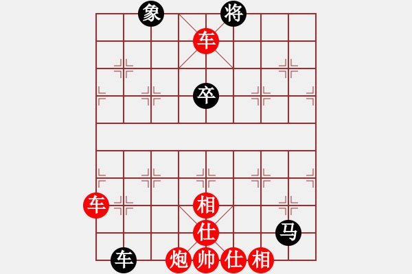 象棋棋譜圖片：橫才俊儒[292832991] -VS- 傳奇哥[1106854289] - 步數(shù)：73 