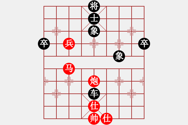 象棋棋譜圖片：唐思楠 先負 左文靜 - 步數(shù)：100 