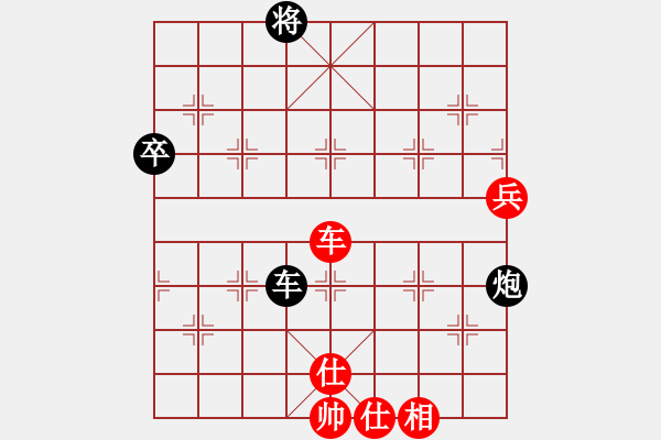 象棋棋譜圖片：魔劍戰(zhàn)江湖(1段)-負(fù)-未來強(qiáng)者(8級) - 步數(shù)：100 