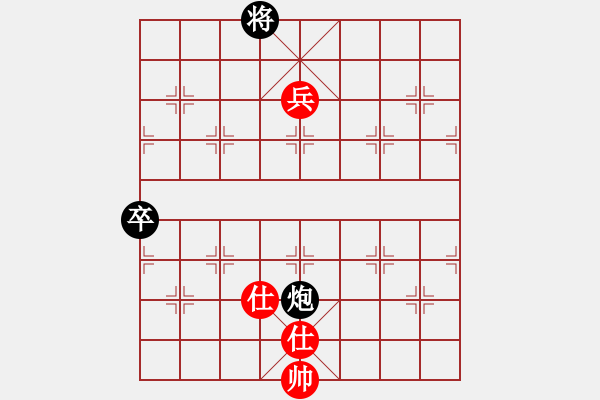 象棋棋譜圖片：魔劍戰(zhàn)江湖(1段)-負(fù)-未來強(qiáng)者(8級) - 步數(shù)：120 